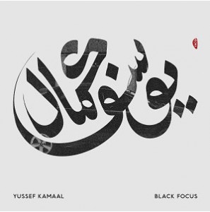 Image of Yussef Kamaal - Black Focus
