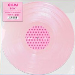 Image of Chai - Pink