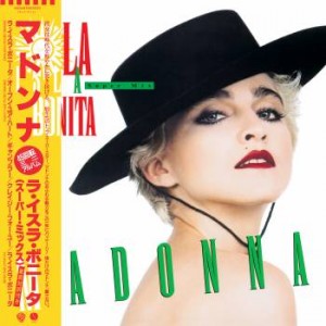 Image of Madonna - La Isla Bonita (Super Mix)