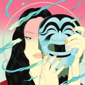 Image of Peggy Gou - Moment EP