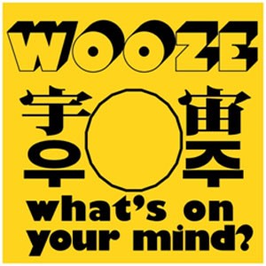 Image of Wooze - What's On Your Mind? (10” Yellow Vinyl)