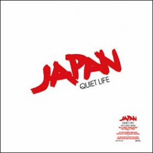 Image of Japan - Quiet Life - 2021 Remaster (Deluxe Edition)