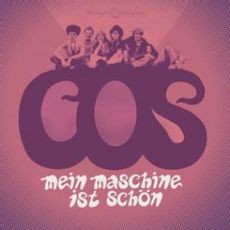 Image of COS / Daniel Schell & Dick Annegarn - Mein Maschine Ist Schön / The FF Boom