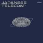 Image of Japanese Telecom - Japanese Telecom EP