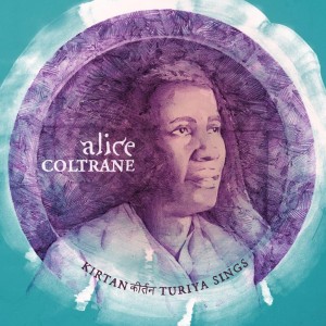 Image of Alice Coltrane - Kirtan: Turiya Sings