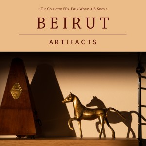 Image of Beirut - Artifacts