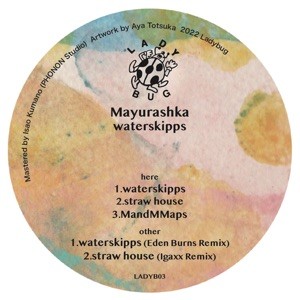 Image of Mayurashka - Waterskipps
