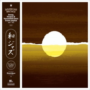 Image of Various Artists - WaJazz: Japanese Jazz Spectacle Vol. I - Deep, Heavy And Beautiful Jazz From Japan 1968-1984