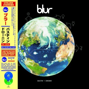 Image of Blur - Bustin' + Dronin' (RSD22 EDITION)
