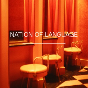 Image of Nation Of Language - Androgynous