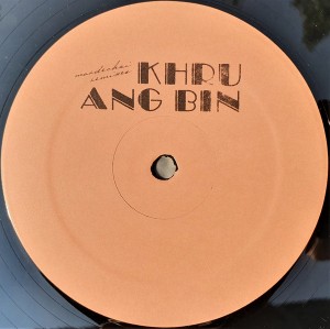 Image of Khruangbin - Pelota Inc. Quantic & Felix Dickinson Remixes