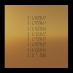 Image of The Mars Volta - The Mars Volta