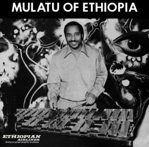 Image of Mulatu Astatke - Mulatu Of Ethiopia - 2023 Reissue