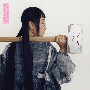 Image of Yaeji - With A Hammer
