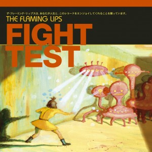 Image of The Flaming Lips - Fight Test (EP)