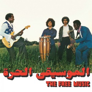 Image of The Free Music & Najib Alhoush - Free Music (Part 1)
