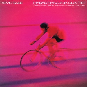 Image of Masao Nakajima Quartet - Kemo-Sabe