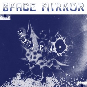 Image of Infinite River - Space Mirror