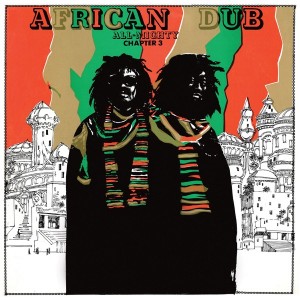 Image of Joe Gibbs - African Dub Chapter 3 - 2023 Reissue