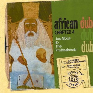 Image of Joe Gibbs - African Dub Chapter 4 - 2023 Reissue