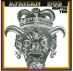 Image of Joe Gibbs - African Dub Chapter 2 - 2023 Reissue