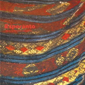 Image of Ryuichi Sakamoto - Esperanto - 2023 Reissue