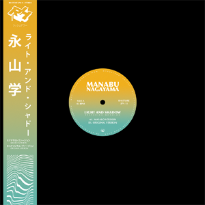 Manabu Nagayama - Light And Shadow (Masalo Version)