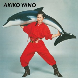 Akiko Yano - Iroha Ni Konpeitou