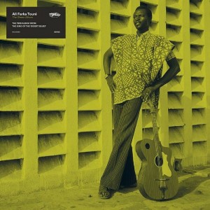 Image of Ali Farka Touré - Green - 2024 Reissue