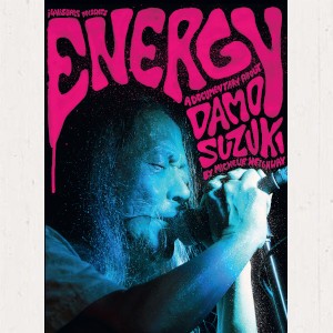 Michelle Heighway - Energy : A Documentary About Damo Suzuki