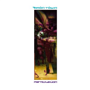 Image of Amon Tobin - Permutation - 25 Year Anniversary Reissue