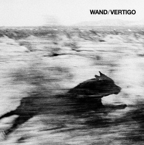 Image of Wand - Vertigo