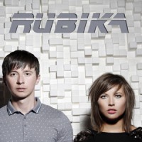 Image of Rubika - Robots