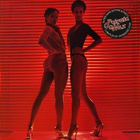 Various Artists - Private Wax - Super Rare Boogie & Disco: Compiled By Zafsmusic.com