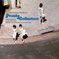 Various Artists - Kev Beadle Presents Private Collection