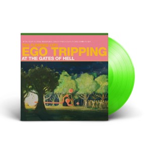 Image of The Flaming Lips - Ego Tripping At The Gates Of Hell (EP)