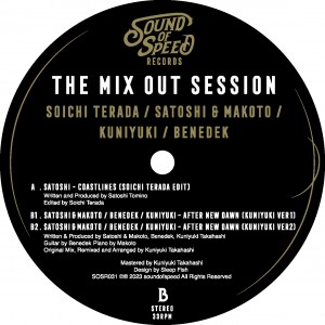 Image of Satoshi - The Mix Out Session Feat. Soichi Terada, Makoto, Kuniyuki And Benedek